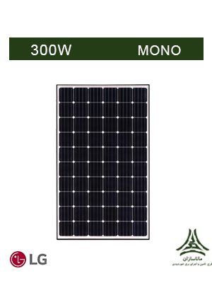 پنل خورشیدی مونو کریستال 300 وات LG مدل LG300S1W-A5 سری MONO X PLUS