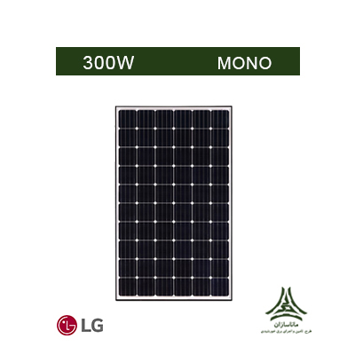 پنل خورشیدی مونو کریستال 300 وات LG مدل LG300S1W-A5 سری MONO X PLUS