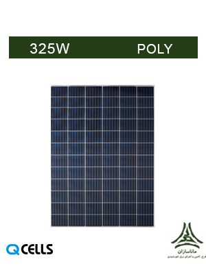 پنل خورشیدی پلی کریستال 325 وات Q CELLS مدل Q.POWER L-G5