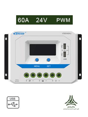 شارژ کنترلر خورشیدی 60 آمپر EPever مدل VS6024AU
