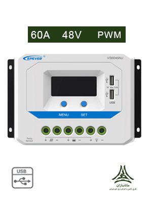 شارژ کنترلر خورشیدی 60 آمپر EPever مدل VS6048AU