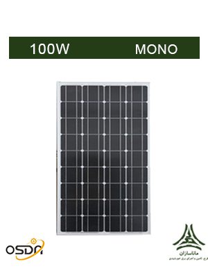 پنل خورشیدی مونو کریستال 100 وات OSDA-isola مدل ODA100-18-M