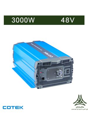 اینورتر سینوسی 3000 وات COTEK مدل SP3000-248