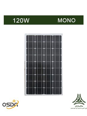 پنل خورشیدی مونو کریستال 120 وات OSDA-isola مدل ODA120-18-M