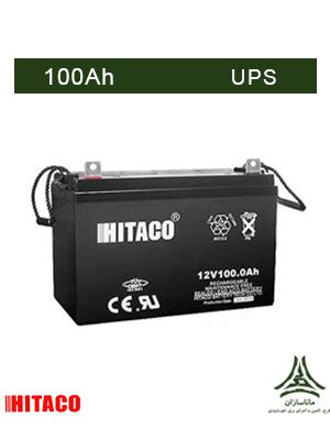 باتری 100 آمپر ساعت 12 ولت HITACO مدل HB100-12