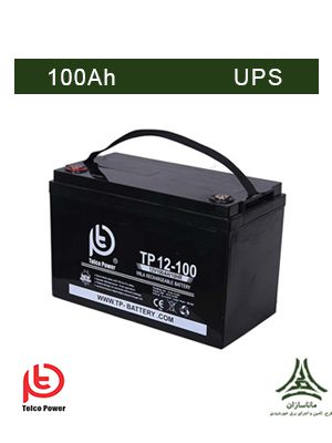 باتری 100 آمپرساعت، 12 ولت TELCO POWER مدل TP12-100 نوع UPS