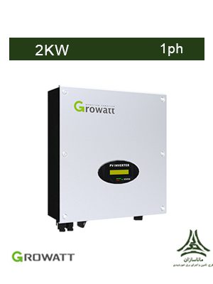 اینورتر خورشیدی 2 کیلووات GROWATT مدل 2000-S