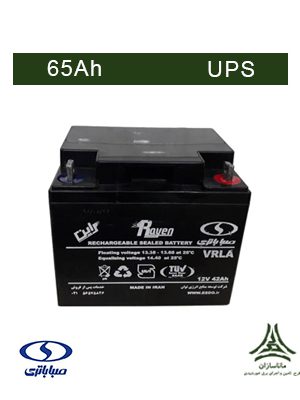 باتری 65 آمپرساعت، 12 ولت صبا باتری نوع UPS