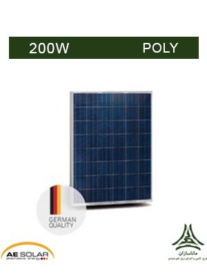 پنل خورشیدی پلی کریستال 200 وات AE SOLAR مدل AE200P6-48
