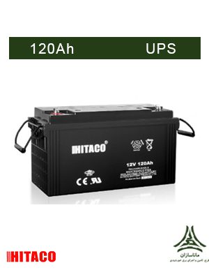 باتری 120 آمپر ساعت، 12 ولت HITACO مدل HB120-12