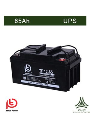 باتری 65 آمپرساعت، 12 ولت TELCO POWER مدل TP12-65 نوع UPS