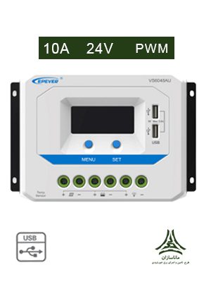 شارژ کنترلر خورشیدی 10 آمپر EPever مدل VS1024AU