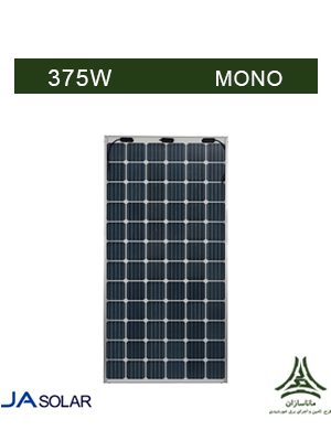 پنل خورشیدی مونوکریستال 375 وات JA SOLAR مدل JAM72D09-375/BP