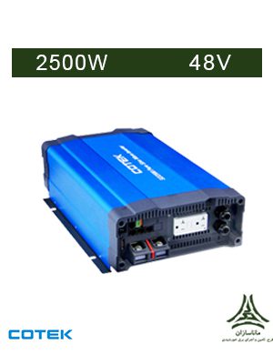 اینورتر سینوسی 2500 وات COTEK مدل SD2500-248