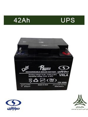 باتری 42 آمپرساعت، 12 ولت صبا باتری نوع UPS