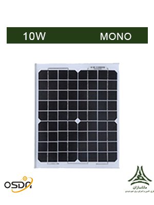 پنل خورشیدی 10 وات مونو کریستال OSDA-isola مدل ODA10W-18-M