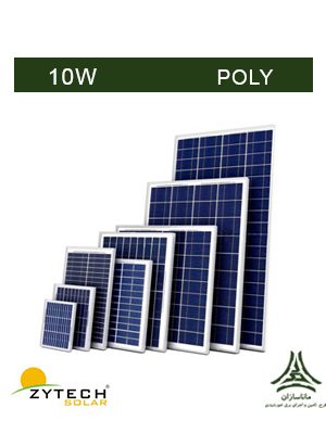 پنل خورشیدی پلی کریستال 10 وات ZYTECH مدل ZT10P