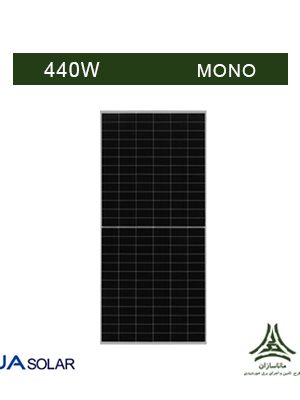 پنل خورشیدی مونوکریستال 440 وات JA SOLAR مدل JAM78S10-440/MR