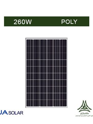 پنل خورشیدی پلی کریستال 260 وات JA SOLAR مدل JAP6-60-260/4BB