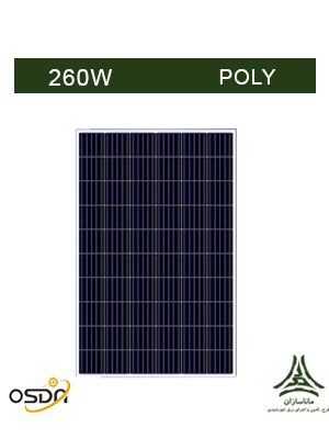 پنل خورشیدی پلی کریستال 260 وات OSDA مدل ODA260-30-P
