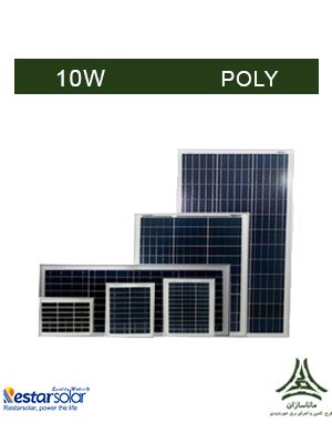 پنل خورشیدی پلی کریستال 10 وات Restar مدل RT010P