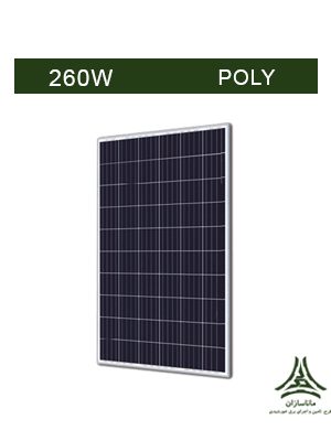 پنل خورشیدی پلی کریستال 260 وات TALESUN مدل TP660P