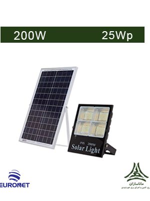 پروژکتور خورشیدی 200 وات برند EURONET مدل ED-200W دو رنگ