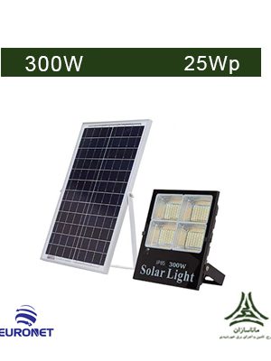 پروژکتور خورشیدی 300 وات برند EURONET مدل ED-300W دو رنگ