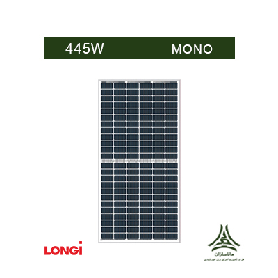 پنل خورشیدی مونوکریستال پرک 445 وات LONGI مدل LR4-72HPH-445M