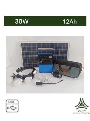 پکیج خورشیدی 30 وات دارای 3 لامپ 3 وات مناسب روشنایی و شارژ موبایل
