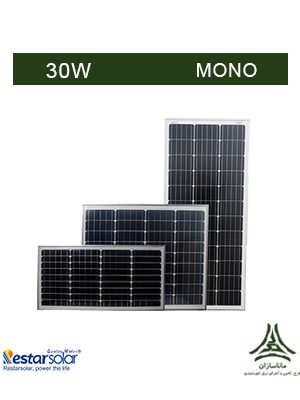 پنل خورشیدی مونو کریستال 30 وات Restar مدل RTM-030M