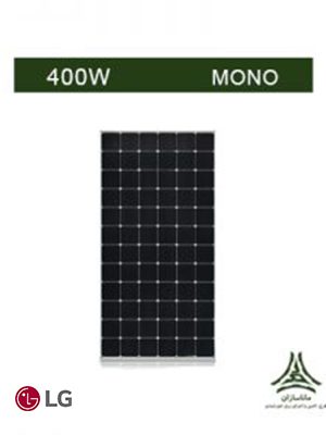 پنل خورشیدی مونو کریستال 400 وات LG مدل LG400N2W-V5 سری Neon2