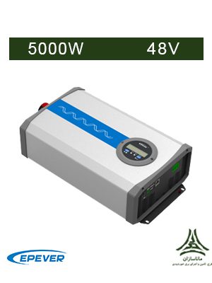 اینورتر سینوسی 5000 وات EPEVER مدل IP5000-42-Plus
