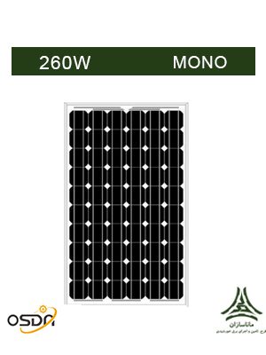 پنل خورشیدی مونوکریستال 260 وات OSDA مدل ODA260-30-M
