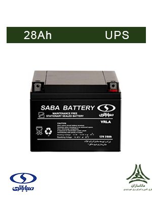 باتری 28 آمپرساعت، 12 ولت صبا باتری نوع UPS