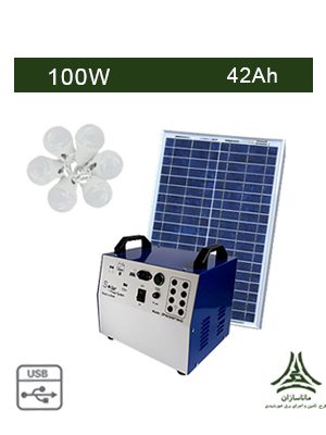 پکیج خورشیدی 100 وات، باتری 42 آمپرساعت مناسب روشنایی و شارژ موبایل