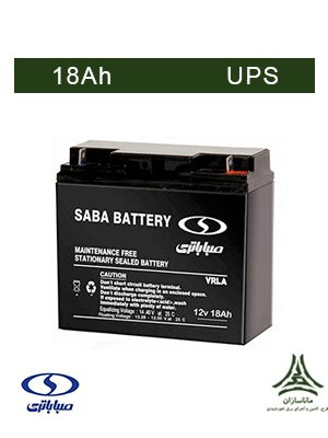 باتری 18 آمپرساعت، 12 ولت صبا باتری نوع UPS