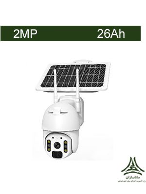 دوربین مداربسته خورشیدی چرخان 2 مگاپیکسل ZCVISION مدل ZC-YT01