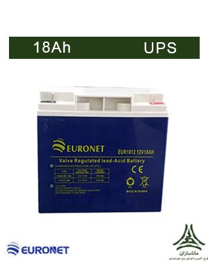 باتری 18 آمپرساعت، 12 ولت Euronet نوع UPS