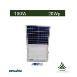 پروژکتور خورشیدی 100 وات برند Sunsuang