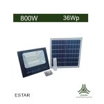 پروژکتور خورشیدی 800 وات برند ESTAR