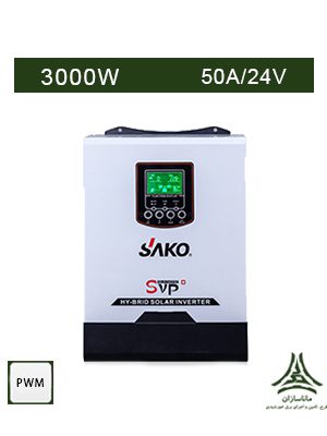 سانورتر 3000W ،24V برند SAKO مدل SVP-3K