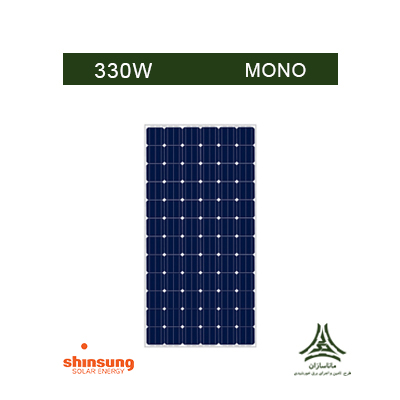 پنل خورشیدی مونو کریستال 330 وات shinsung مدل SS-DM330NA