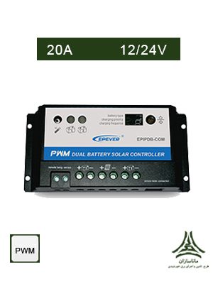 شارژ کنترلر خورشیدی 20 آمپر EPever مدل EPIPDB-COM-20