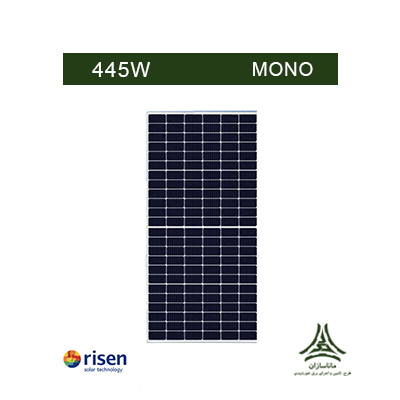 پنل خورشیدی مونوکریستال 445 وات Risen مدل RSM144-7-445W