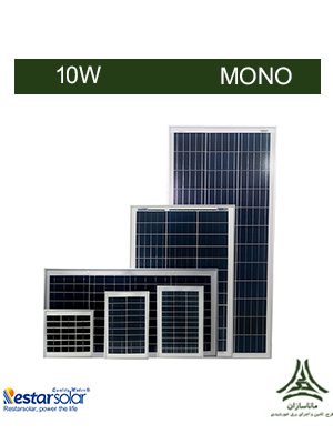 پنل خورشیدی 10 وات مونوکریستال Restar مدل RT010-M