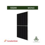 پنل خورشیدی مونوکریستال 550 وات Half Cell PERC برند Canadian