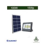 پروژکتور خورشیدی 100 وات برند EURONET