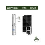 پمپ خورشیدی 2 اینچ، 2200 وات، 280 ولت DC برند Sunpower