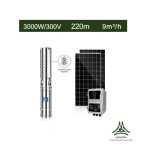 پمپ خورشیدی 2 اینچ، 3000 وات، 300 ولت DC برند Sunpower